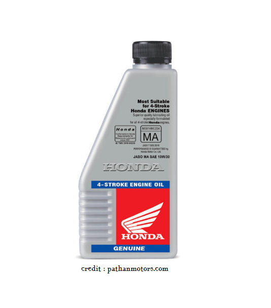 1. Honda 4-Stroke Engine Oil: